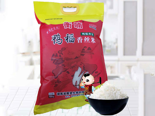 20斤鴨稻香絲米